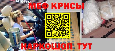 ПСИЛОЦИБИНОВЫЕ ГРИБЫ Гусиноозёрск