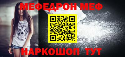 тгк Гусев