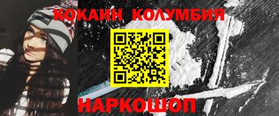 мефедрон мука Гусь-Хрустальный
