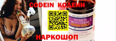ПСИЛОЦИБИНОВЫЕ ГРИБЫ Гусиноозёрск