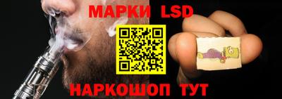 ПСИЛОЦИБИНОВЫЕ ГРИБЫ Гусиноозёрск