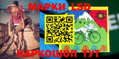 тгк Гусев