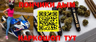 ПСИЛОЦИБИНОВЫЕ ГРИБЫ Гусиноозёрск