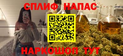 мефедрон мука Гусь-Хрустальный