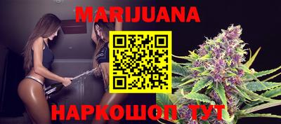 ПСИЛОЦИБИНОВЫЕ ГРИБЫ Гусиноозёрск