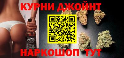ПСИЛОЦИБИНОВЫЕ ГРИБЫ Гусиноозёрск