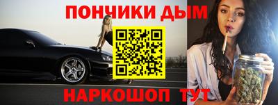 тгк Гусев