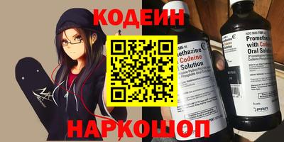 ПСИЛОЦИБИНОВЫЕ ГРИБЫ Гусиноозёрск