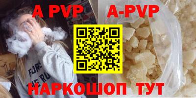 ПСИЛОЦИБИНОВЫЕ ГРИБЫ Гусиноозёрск