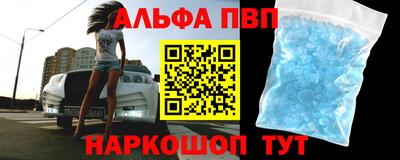 ПСИЛОЦИБИНОВЫЕ ГРИБЫ Гусиноозёрск