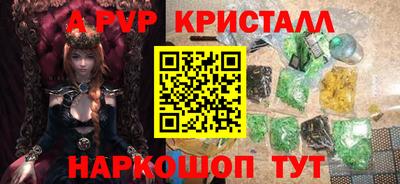 ПСИЛОЦИБИНОВЫЕ ГРИБЫ Гусиноозёрск