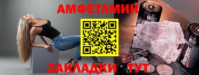 мефедрон мука Гусь-Хрустальный