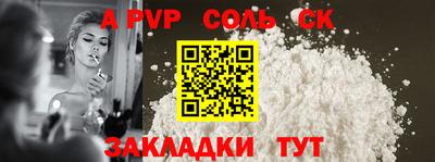 ПСИЛОЦИБИНОВЫЕ ГРИБЫ Гусиноозёрск
