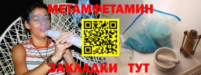 тгк Гусев