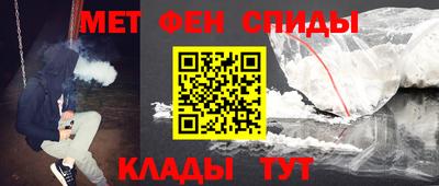 тгк Гусев