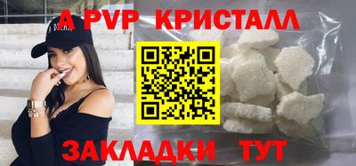 тгк Гусев