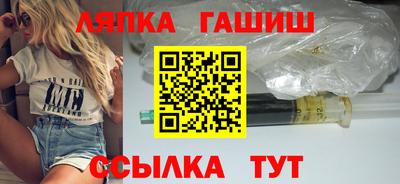 мефедрон мука Гусь-Хрустальный