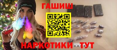 тгк Гусев