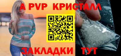 ПСИЛОЦИБИНОВЫЕ ГРИБЫ Гусиноозёрск