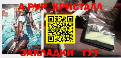 ПСИЛОЦИБИНОВЫЕ ГРИБЫ Гусиноозёрск